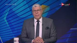 ملعب ONTime - تعليق ناري من أحمد شوبير على نتائج النادي الإسماعيلي في الموسم الحالي