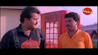 Maanthrikam Malayalam Movie Comedy Scene jagatheesh and mohanlal