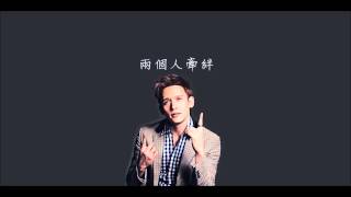 倪安東-紳士lyrics