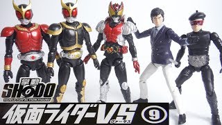 SHODO 仮面ライダーVS９ 全５種 開封 掌動 KamenRider ヴァーサス Figure クウガ キバ 本郷猛 ショッカー戦闘員 食玩 Japanese candy toys