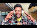 በንግግሩ ሰዋችን ያሰለቸው ማን ያዘዋል abelbirhanu ebs reaction alex seifufantahun ethiopia abrelohd tiktok