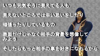 #13 気ままに弱小フォートナイト配信（初見さん初心者さん歓迎！人が集まれば参加型します！）