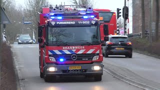 Brandweer en Politie met Spoed naar een Middelbrand aan de Anne Franklaan in Purmerend