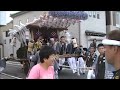 2012年中条大祭＜本組＞ＭＯＶＩＥ⑬９月６日本町にて・・・