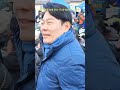 광화문 난리났다 설민심 윤석열_파면이_답이다