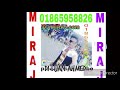 Dj alamgir new song 2018