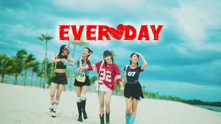 StarBe - 'Everyday' Lyrics Video