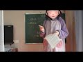 小学数学《鸡兔同笼》试讲