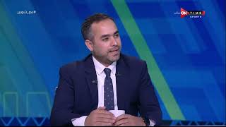 ملعب ONTime - محمد ثابت: لم أتوقع نجاح قطر فى التنظيم الجيد لمونديال 2022