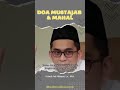 DOA MUSTAJAB | Ustadz Adi Hidayat #shorts