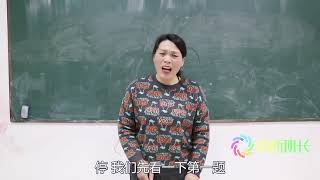 不同老师进班时，学生们的不同反应！体育老师出现的瞬间全班欢呼