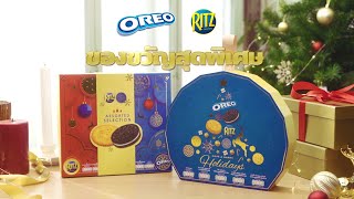 Oreo \u0026 Ritz Assorted Selection Slugs and Premium Assorted Biscuits