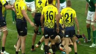 [HIGHLIGHTS] IRB Nations Cup 2014 - Day 3 - Romania-Emerging Ireland