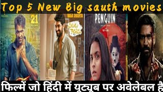 top 5 new big mystery suspense thriller movies hindi dubbed Available on YouTube