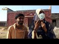 rafeeq nashai e ashiq rafeeq baloch balochi funny video episode 319