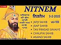 nitnem nitnem sahib full path ਨਿਤਨੇਮ ਪੰਜ ਬਾਣੀਆ ਨਿਤਨੇਮ japji sahib nitnem panj bania nitnem 109