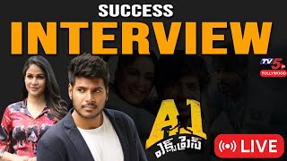 LIVE : A1 Express Movie Team Success Interview | Sundeep Kishan | Lavanya Tripathi | TV5 Tollywood