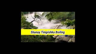 Shanay Timpishka Boiling River Amazon Forest