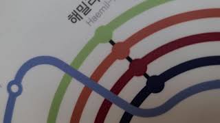 세종도시교통공사 B2 990번 노선도 버스 반석역에서 유성복합터미널까지 미개통구간 착공 예정 (2021.03.06)