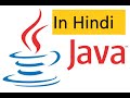 (In Hindi)Nested for loop and pattern programming in JAVA