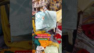 saree market in Surat / surat saree / saree wholesale market in Surat / surat saree market / saree