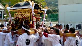 日向市細島 秋季例大祭 神輿渡御 その6