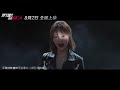 【杨紫 yangzi】《打破沉默》沉默的证人主题曲 杨紫乔琳 “break the silence