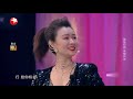 【纯享】网红纯情阿伟化身007，拯救美女频出糗 《欢乐喜剧人7》top funny comedian s7 ep1【东方卫视官方频道】