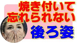 【馴れ初め】俺「携帯換えた？」妻に何気なく聞くと、突然妻が「ごめんなさい！ごめんなさい！」と言って泣き出した(1/2) 【泣ける馴れ初め・感動実話集】