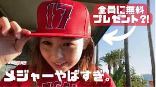 HR by Shohei Ohtani \u0026 Fireworks -American Baseball Game is too entertain-