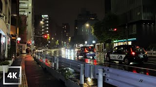 【4K HDR】広尾を散歩してみました。Walking in the Rain in Tokyo - Hiro-o ASMR 東京の街散歩