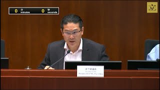 公务员及资助机构员工事务委员会会议 (2024/12/16)