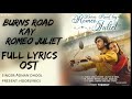 Tera deewana tere shehar main hai Full Lyrics OST burns road Kay Romeo Juliet iqra Aziz hamza