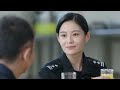 《芝麻官》34大結局👮‍♂️民警處理雞毛蒜皮糾紛，反而陷入資本家的圈套，官商高手之間的對決一觸即發，看“芝麻官”高能破局📺张丰毅、王媛可、王栎鑫