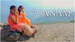 7 JANAM (Dance Cover) Ndee Kundu | Pranjal Dahiya | MP Sega | New Haryanvi Songs Haryanavi 2021