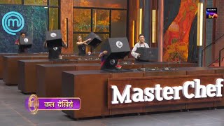 Sony TV celebrity MasterChef India Today full episode 6 Feb 2025 कौन हुआ tejasswi की team से out