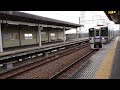 愛知環状鉄道2000系中岡崎入線 2022 10 27