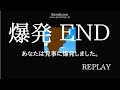 【単発実況】フツーニ脱出を実況プレイ【脱出ゲーム】