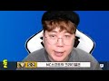 광전사 도끼의 숨은기능 도끼 vs 창 종결 도건 리니지m