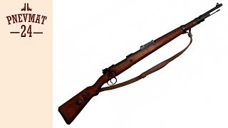 Макет KAR 98K (винтовки Маузера К-98, с ремнем )