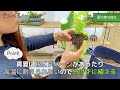 【寄せ植え初心者におすすめ！】ローメンテナンスのクルクマの寄せ植え♪ 48