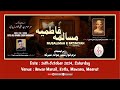 🔴 Musalimah-e-Fatimiyah | Bazm-e-Anwar-e-Sukhan | 26th October 2024 | Anwar Manzil Mawana Meerut