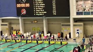 20171104 HK LC AGC ( Girls 10 Years and Under) 50m Fly 香港游泳長池分齡錦標賽50米蝶 （10嵗或以下）