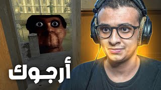 قريز مود وبونقا ما يمزح