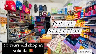 20 years Old shop in Srilanka 🇱🇰 Thanu Selection,Akkaraipattu. Last part 🛍️👗✨ watch til end