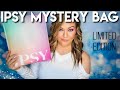 Ipsy ON THE BRIGHT SIDE Mystery Bag 2024 | LIMITED EDITION | $51 VALUE