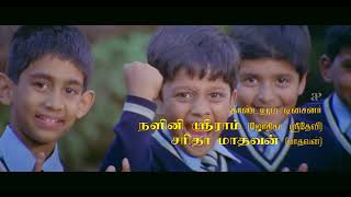 Priyamana Thozhi Tamil Movie Songs | Rojakale Full Video Song |  Mahalakshmi Iyer | SA Rajkumar