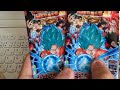 ドラゴンボールヒーローズトレード提供動画 販売