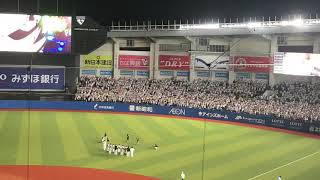 ロッテ勝利のウィーアー