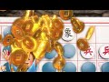 【神來也暗棋2】用實力金蟬脫殼 用棋藝決戰致勝 💪 園林石桌篇